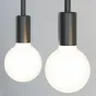 Настенно-потолочный светильник Brevity Light  в лаконичном стиле от LaLume