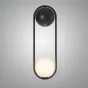 Настенный светильник Sphere Frame со стеклянным шаром плафоном от LaLume