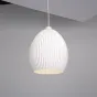 Подвесной светильник Ribbed Dome с рифлёным плафоном от LaLume