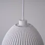 Подвесной светильник Ribbed Dome с рифлёным плафоном от LaLume