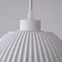 Подвесной светильник Ribbed Dome с рифлёным плафоном от LaLume