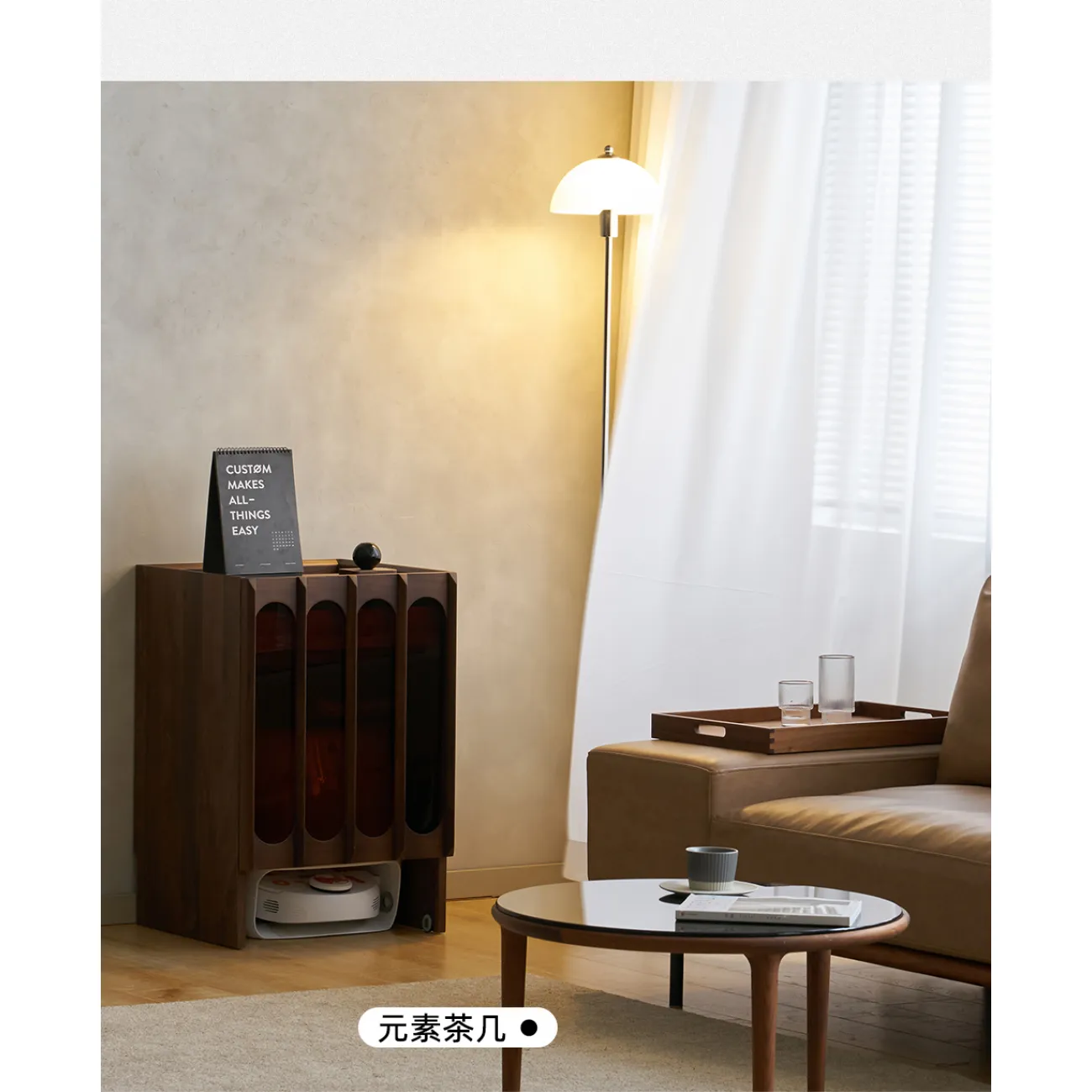 Современная тумбочка с колесиками WOODSTIK 35641-29